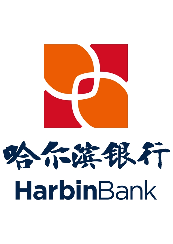 哈尔滨银行