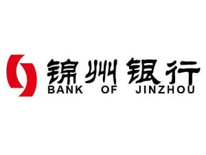 锦州银行
