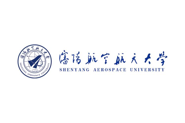 沈阳航空航天大学