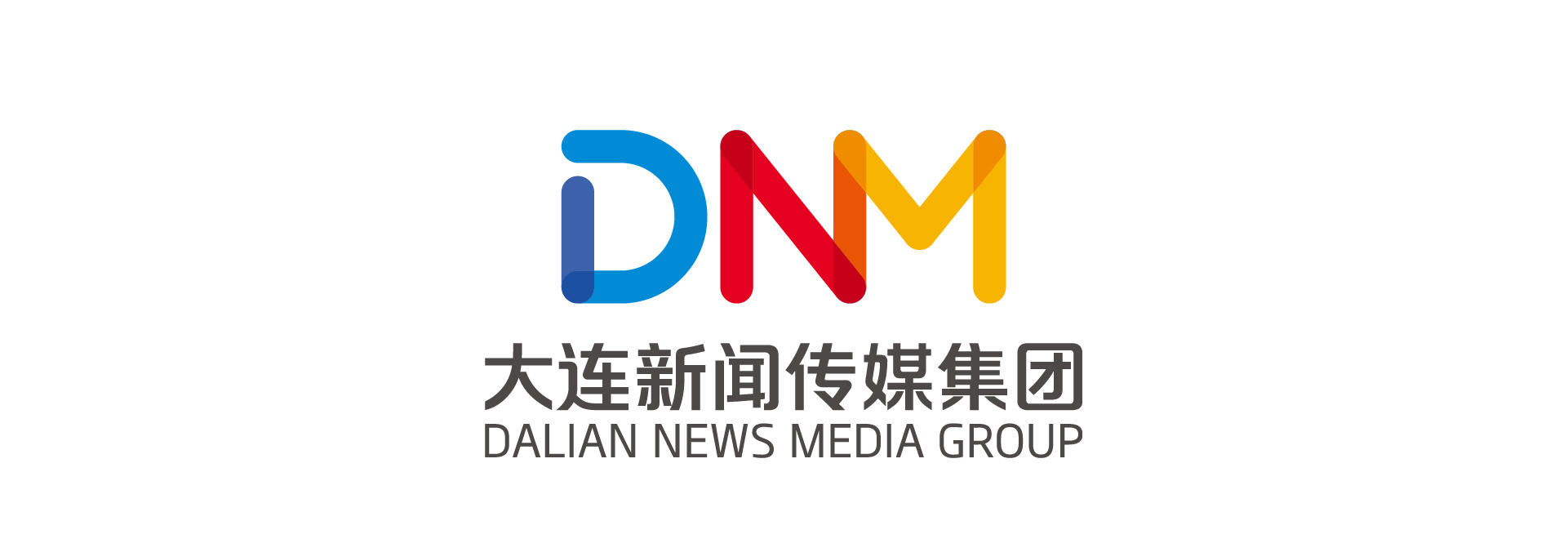 大连新闻传媒集团